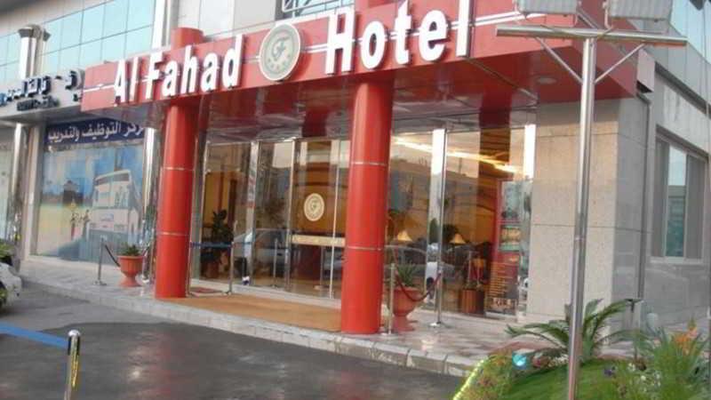 Carawan Al Khaleej Hotel 2*