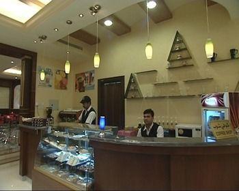 Hotel Carawan Al Khaleej 2*